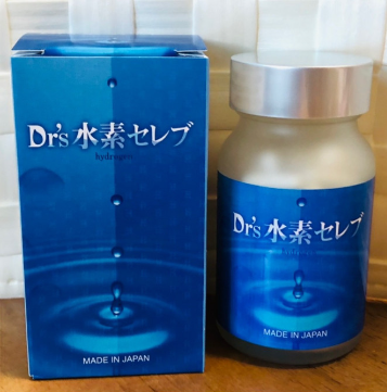 通販